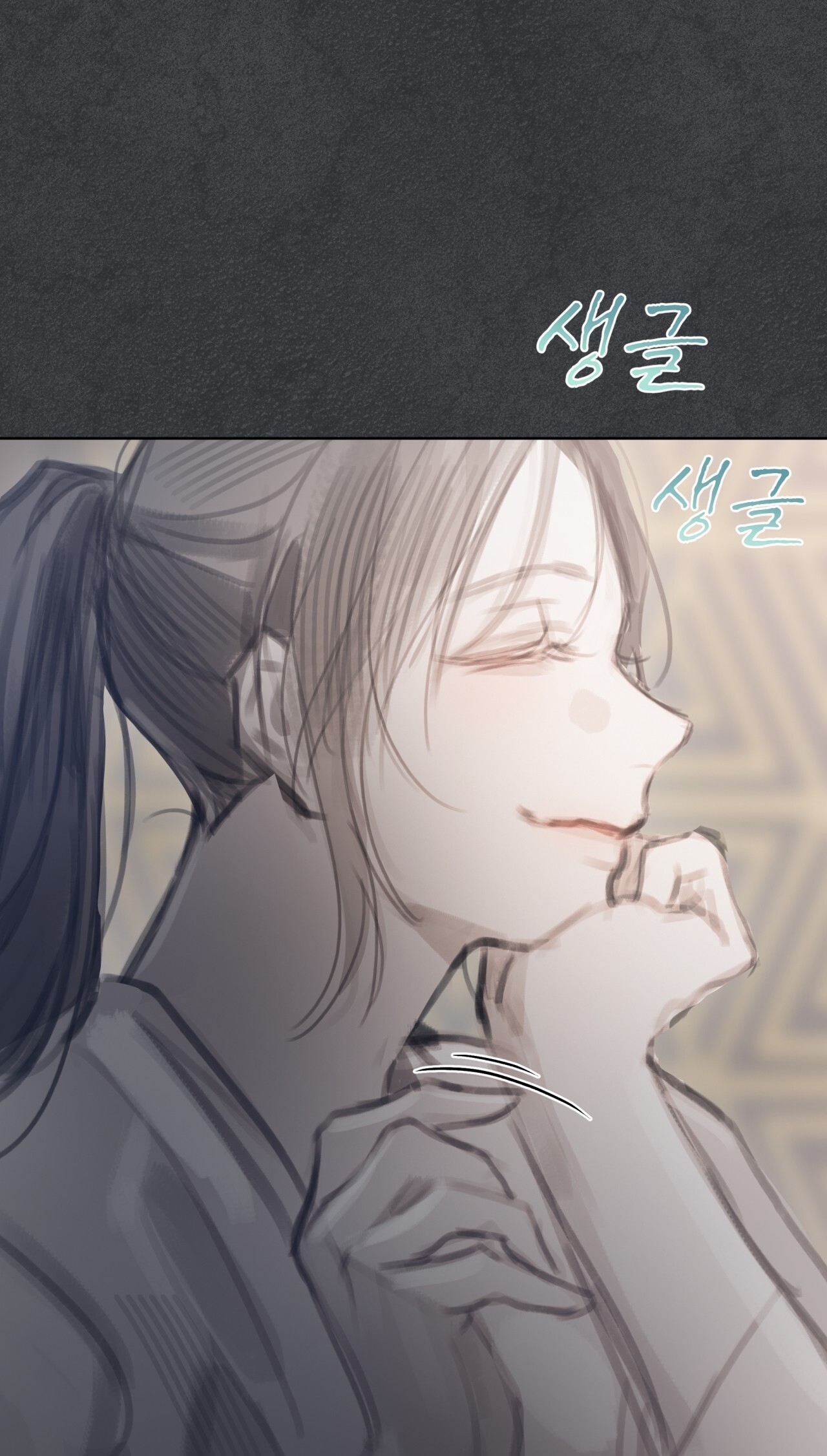 doppio senso chapter 74.2 37