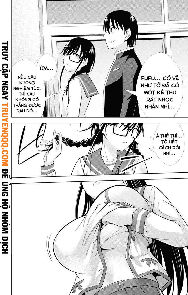 ore wo suki nano wa omae dake ka yo chapter 42.5 4