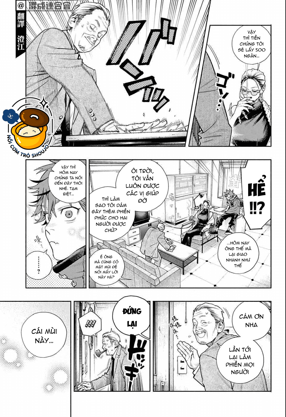 câu chuyện trên phố shinfuku chapter 3.1 7