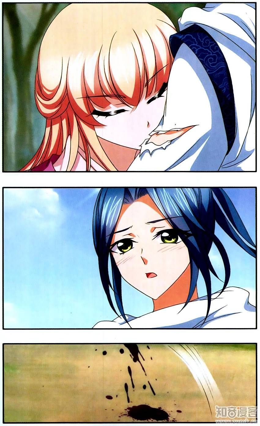 thần võ tướng tinh lục chapter 59 10