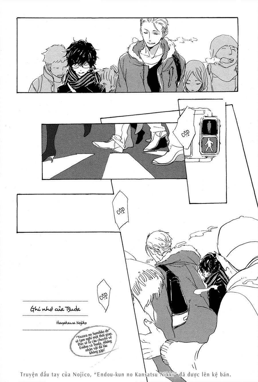 endou-kun no kansatsu nikki chapter 5 4