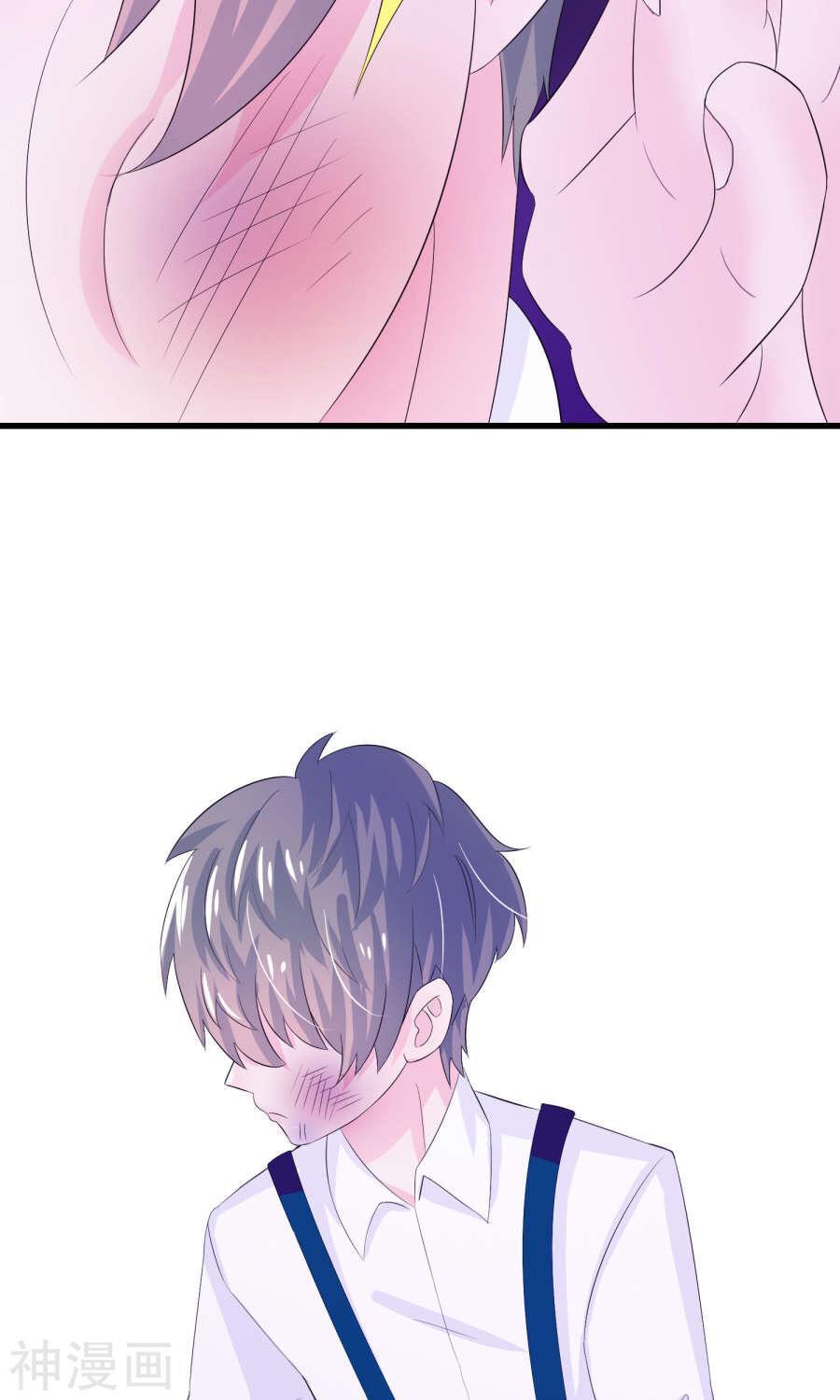 tôi vốn dĩ bị bệnh kiều chapter 4.1 19