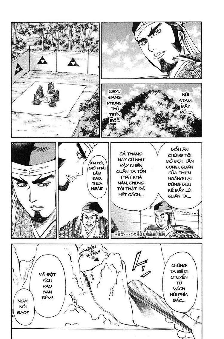 sơn tặc seyu chapter 21 6