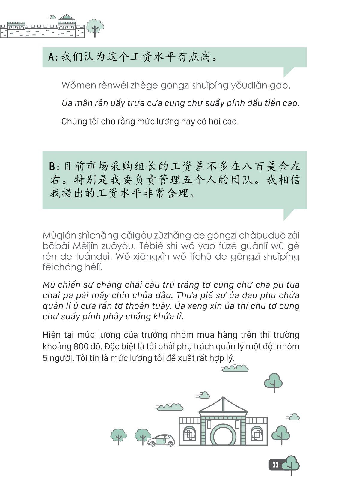 Tự Học Tiếng Trung Cấp Tốc Trong Văn Phòng, Công Sở