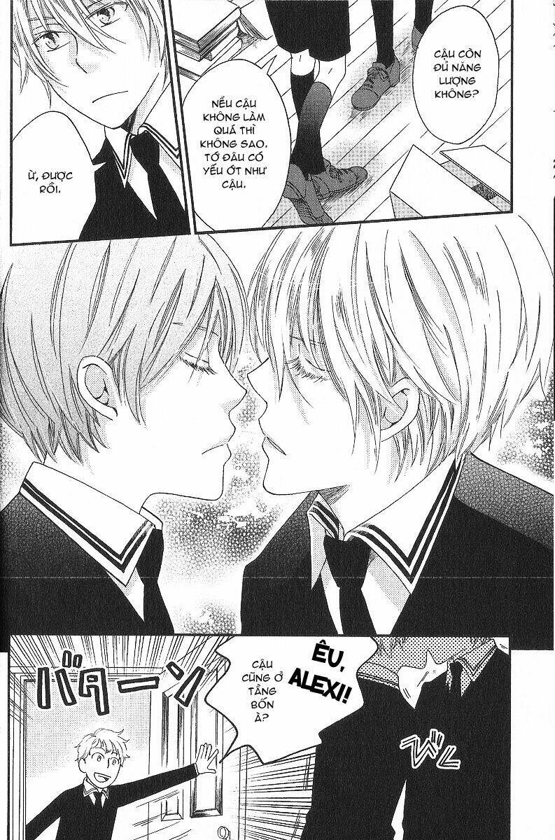 shinkuu yuusetsu chapter 5 19