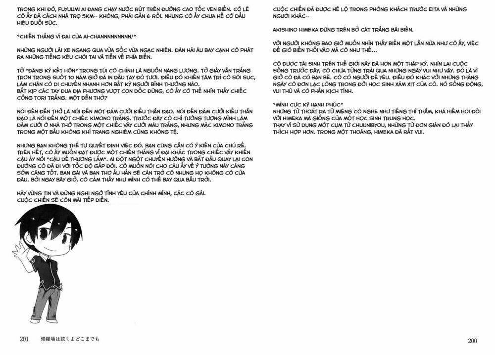 ore no kanojo to osananajimi ga shuraba sugiru chapter 37.5 5