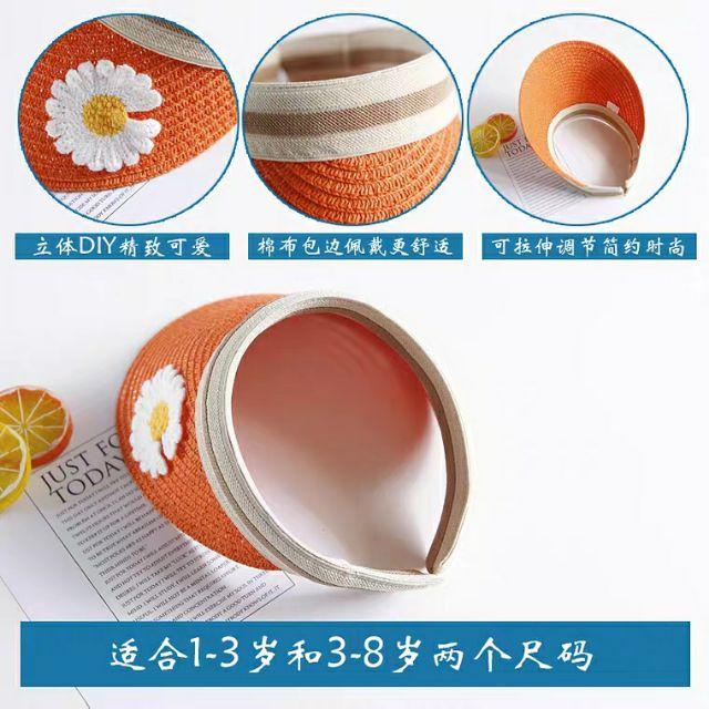 Mũ cói lưỡi trai cho bé gái