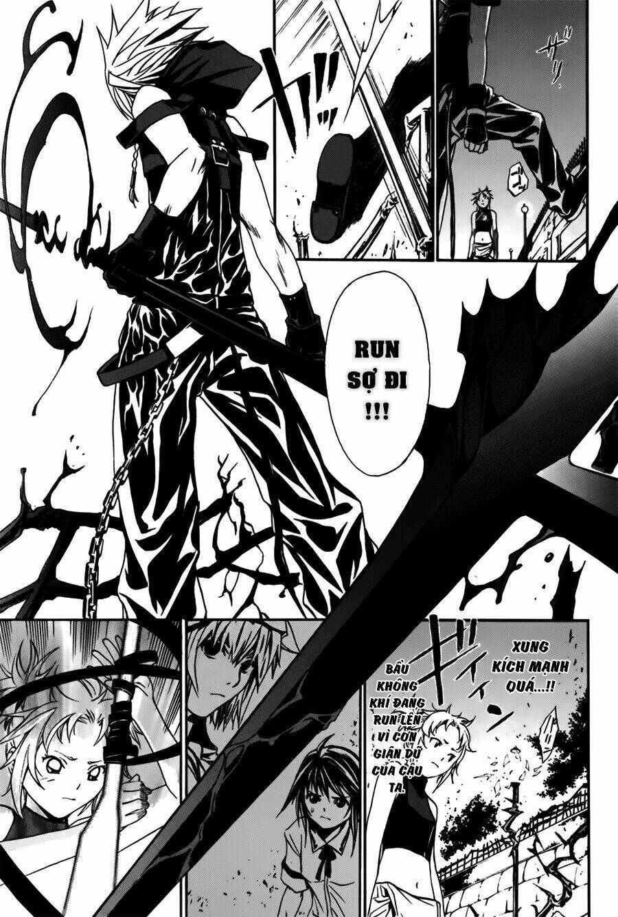 seikon no qwaser chapter 18 23