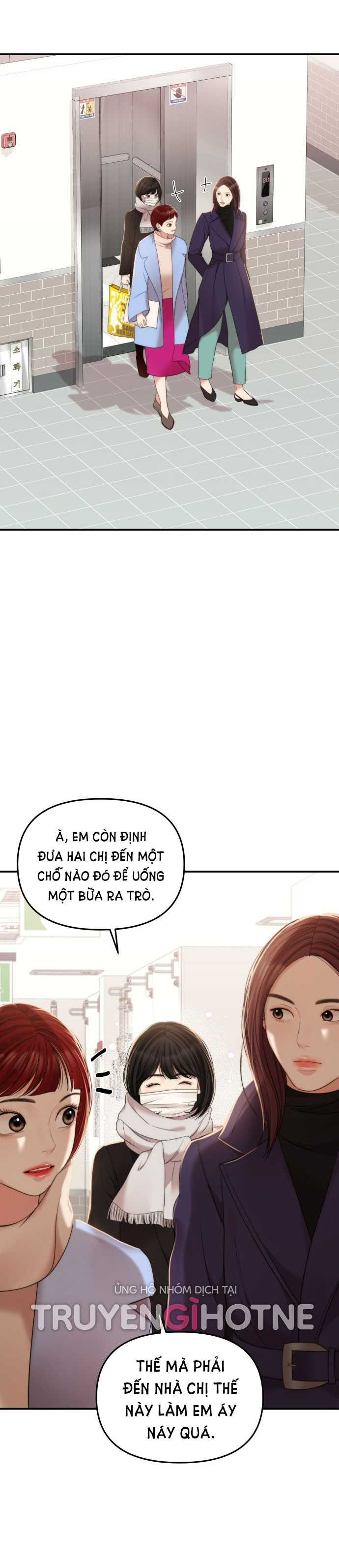 gửi em người đánh cắp những vì sao - to you who swallowed a star chapter 97.1 9