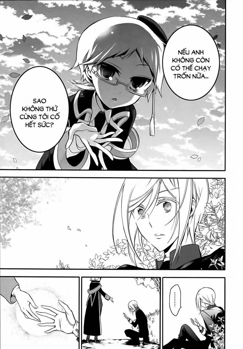 oushitsu kyoushi haine chapter 6 33