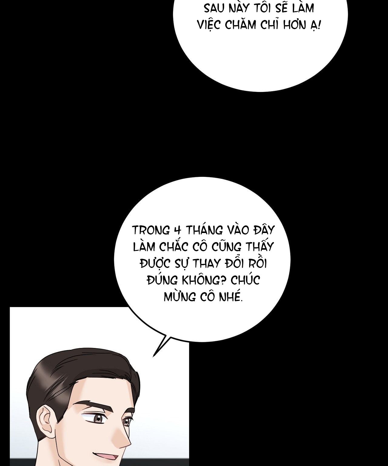 Tôi Đổ Anh Rồi, Trưởng Phòng chapter 7.1 - Trang 6