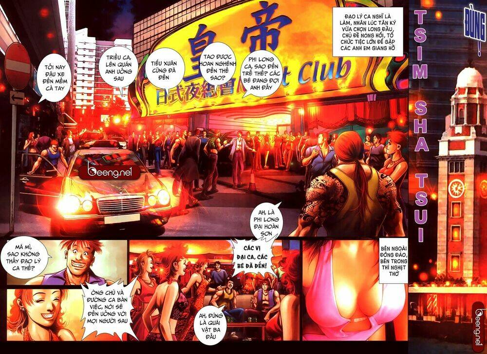 hỏa hồng niên đại hắc cốt đường chapter 258 11