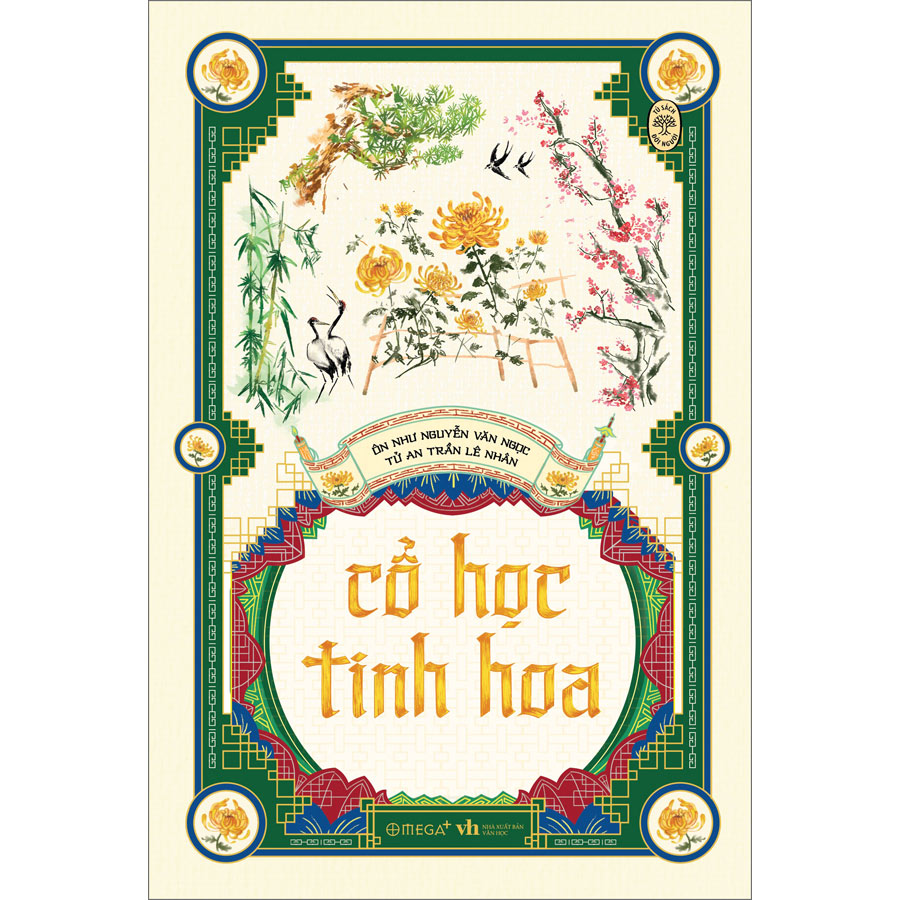 Cổ Học Tinh Hoa