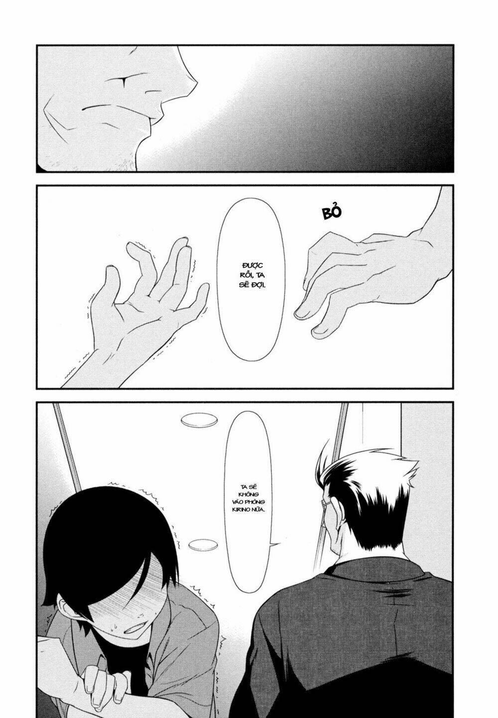 my little sister can't be this cute chapter 9 23