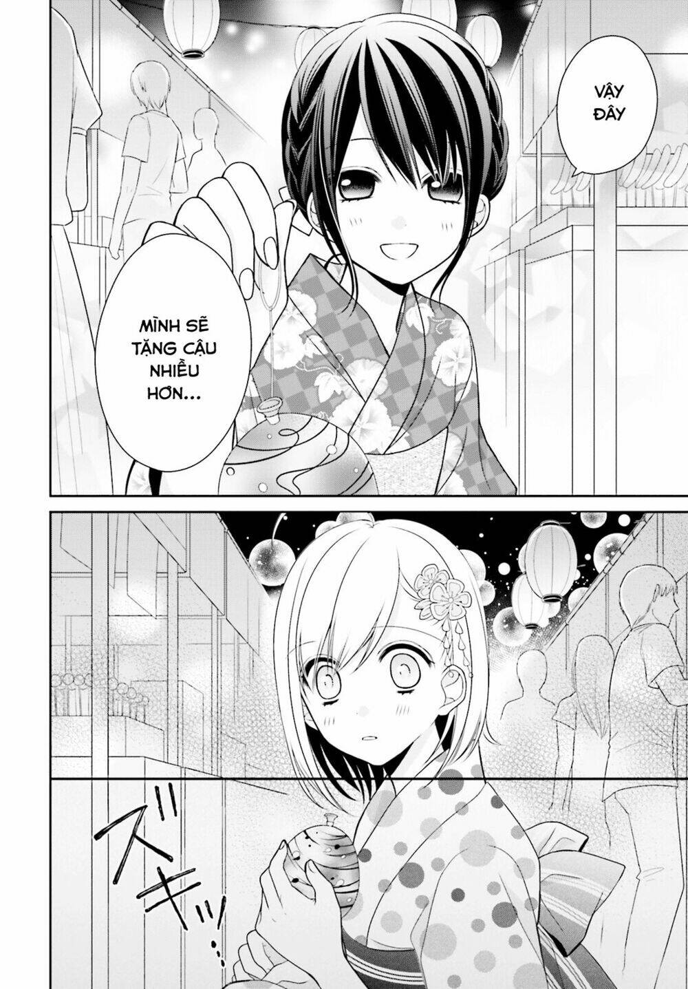 yuri na watashi chapter 6 19