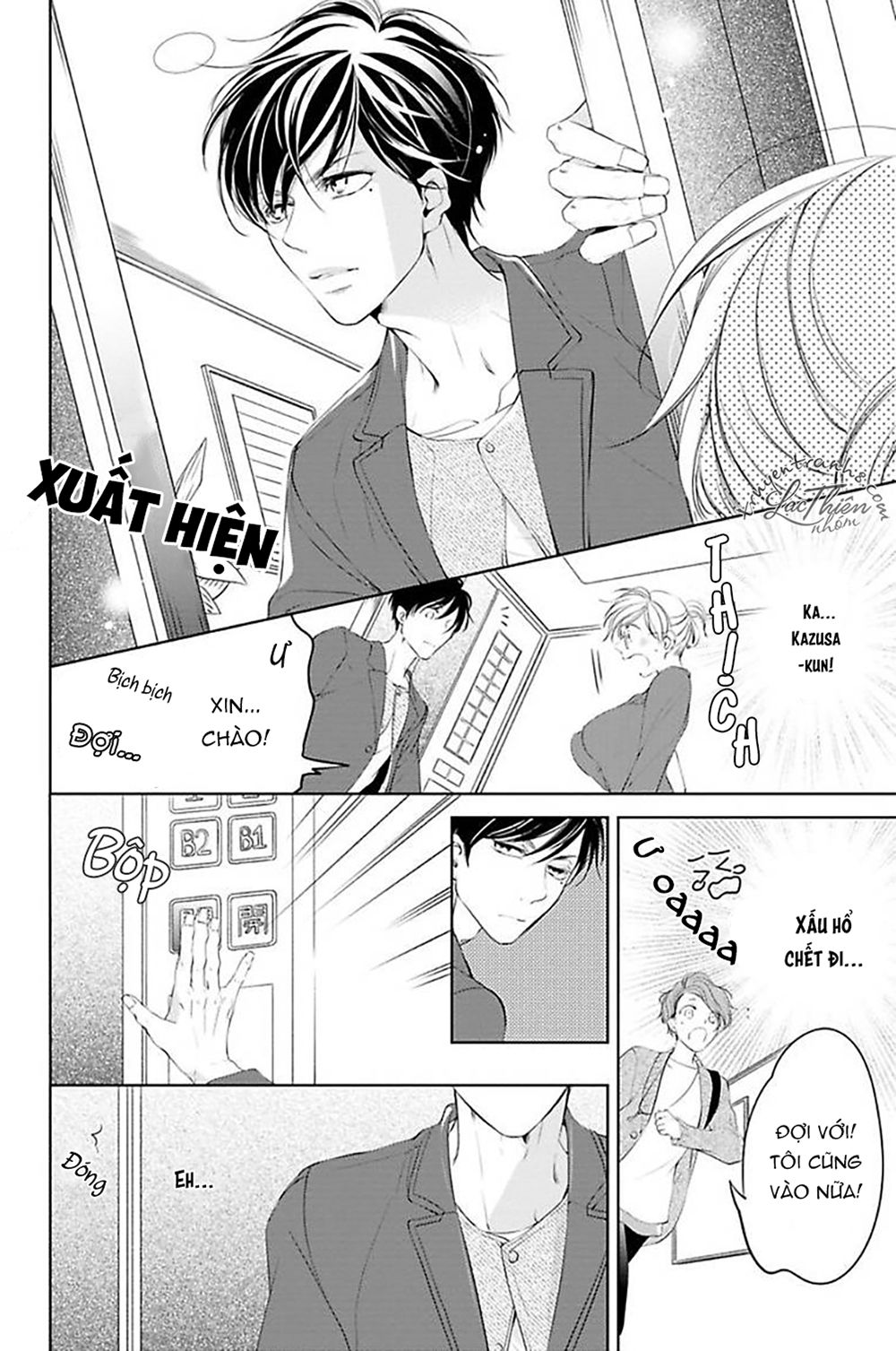 nụ hôn cuồng nhiệt của ngài idol! chapter 2 6