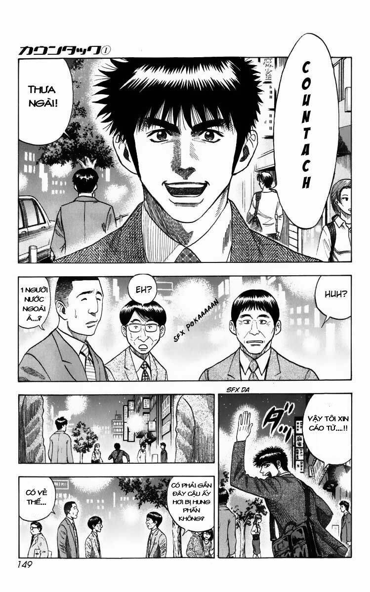 countach chapter 3 2