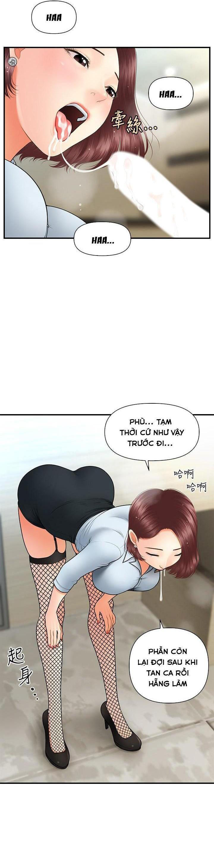 này anh đẹp trai chapter 71 26