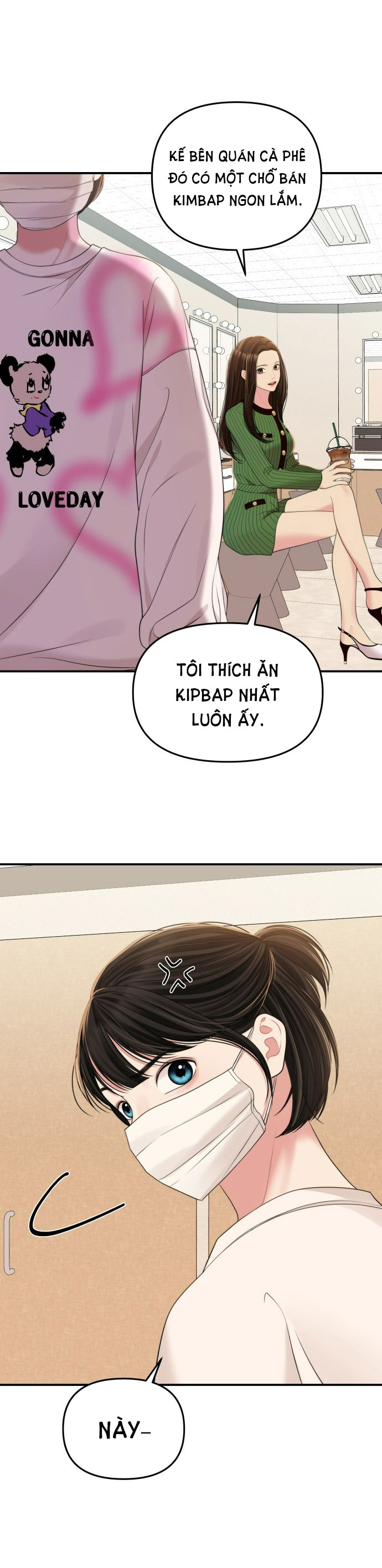 gửi em người đánh cắp những vì sao - to you who swallowed a star chapter 95.2 13