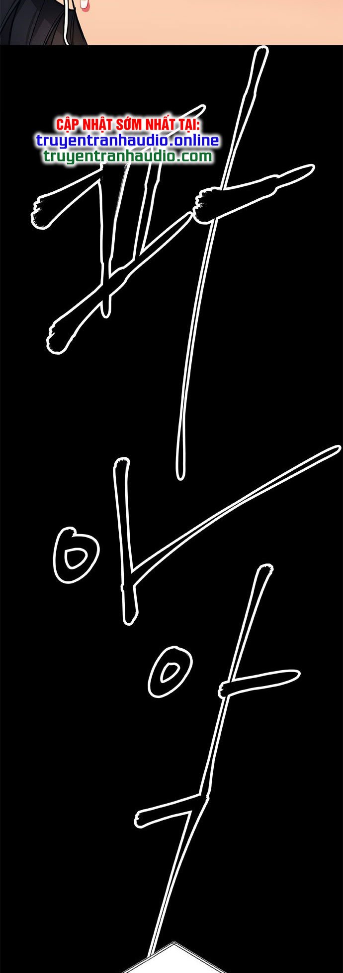 misiryeong chapter 11 44