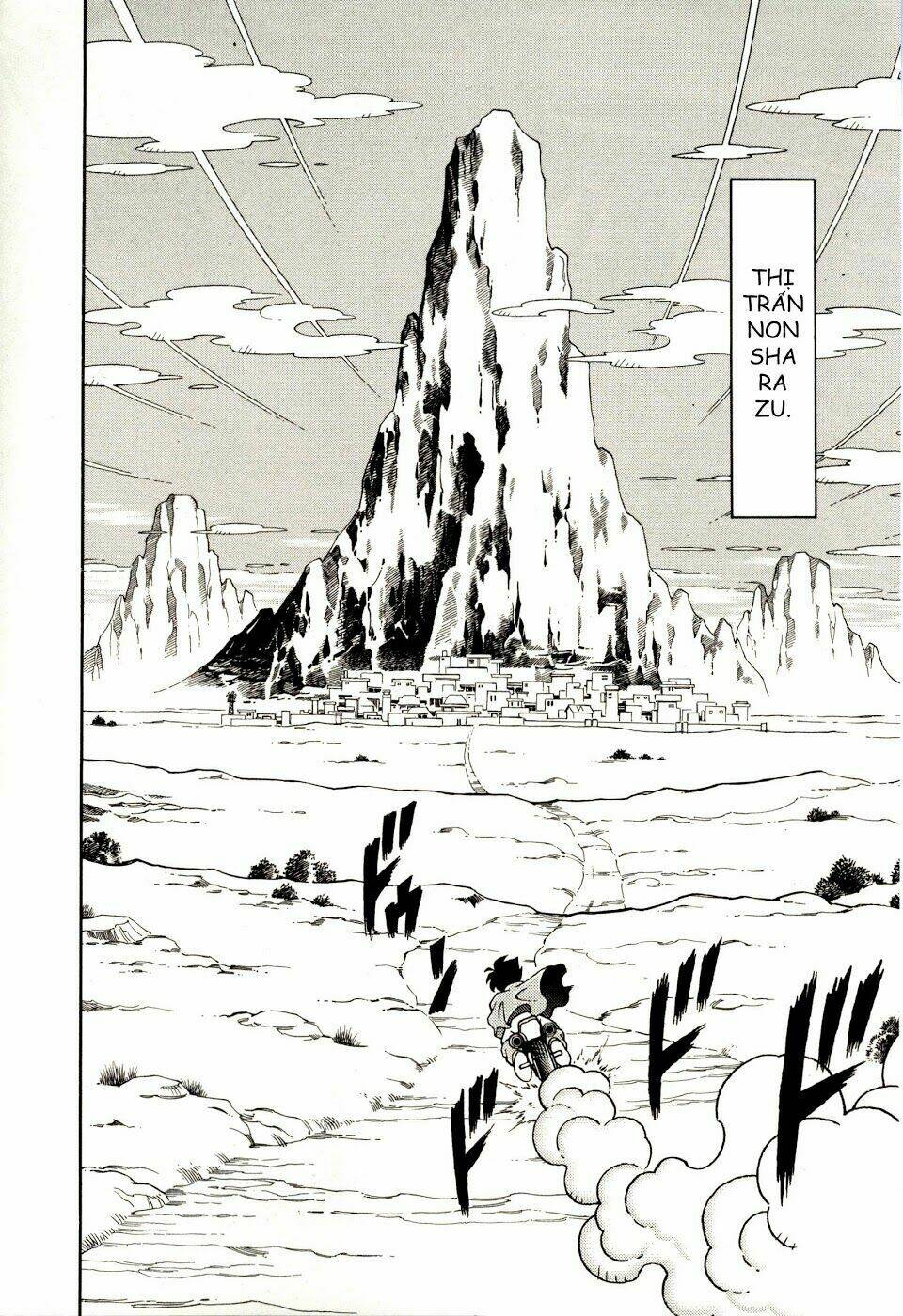 rockman: series chapter 7 3