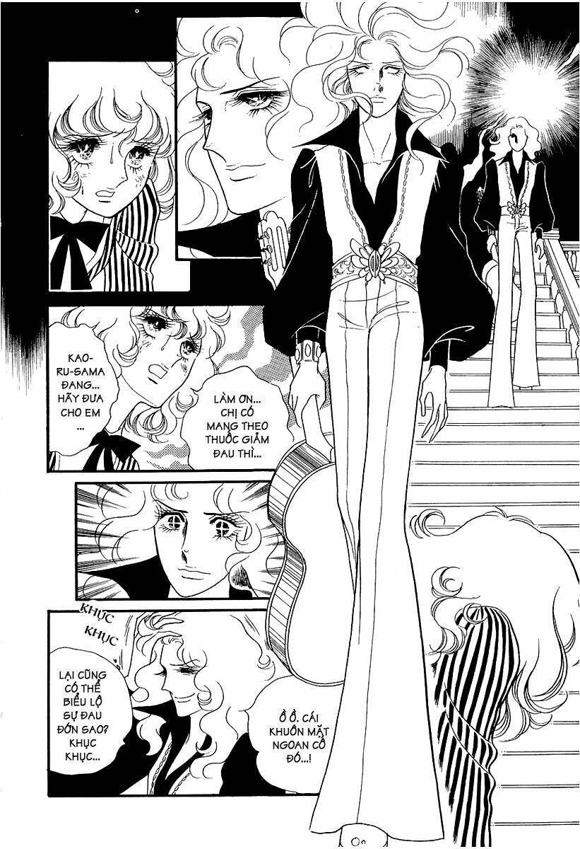 oniisama e... chapter 7 17