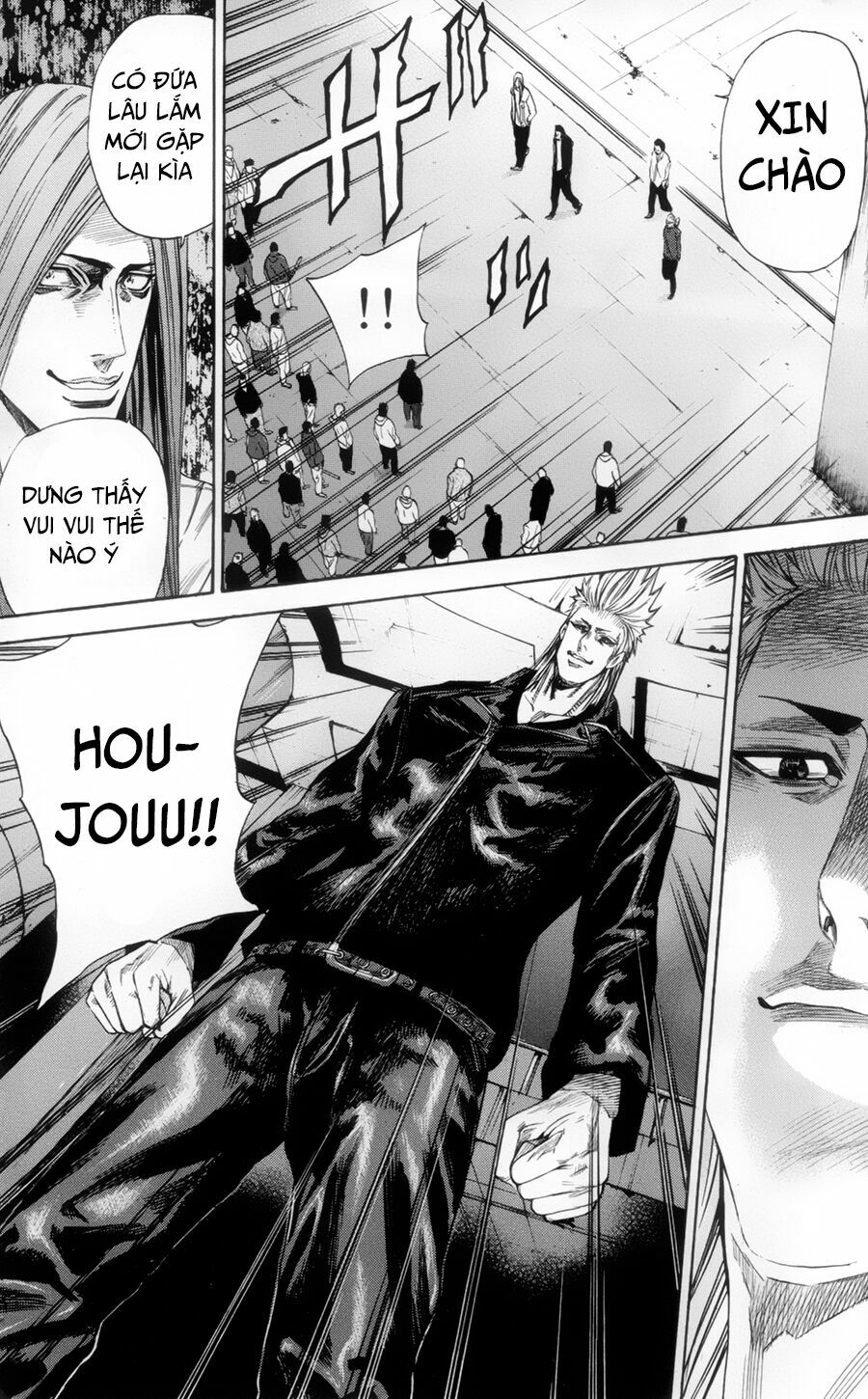 a-bout! chapter 113 10