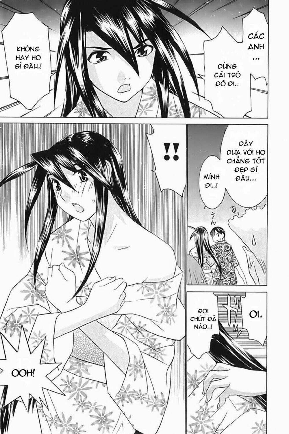 no bra chapter 24 20