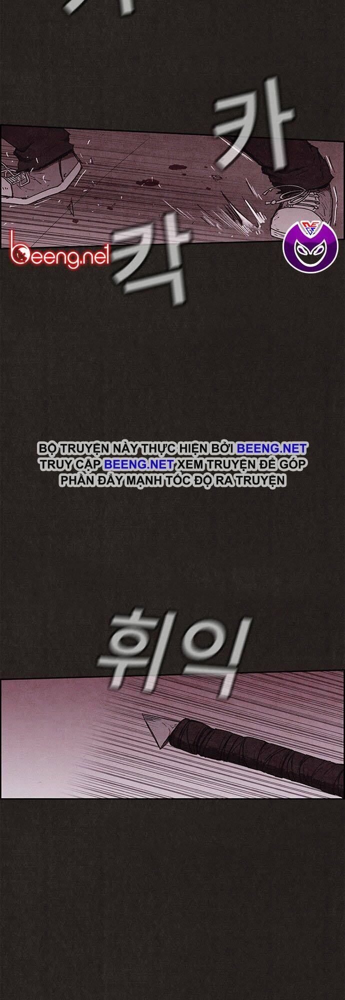 quái vật tại chung cư xanh chapter 108 4