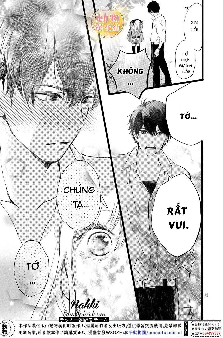 mikansei demo koi ga ii. chapter 3 42