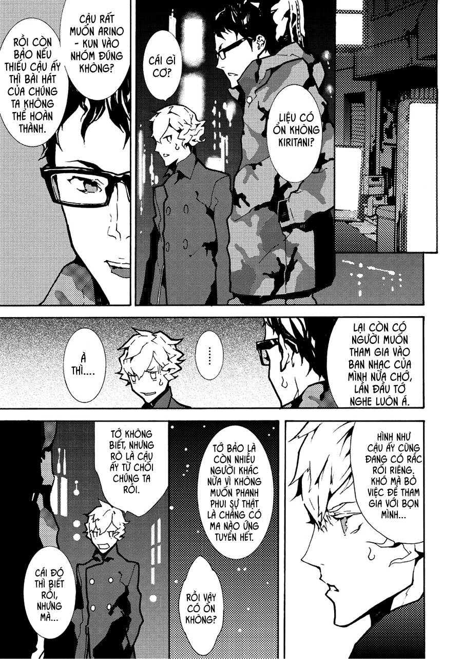 ari & kirigirisu chapter 14 8