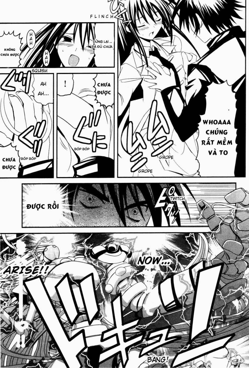 kenzen robo daimidaier chapter 1 32