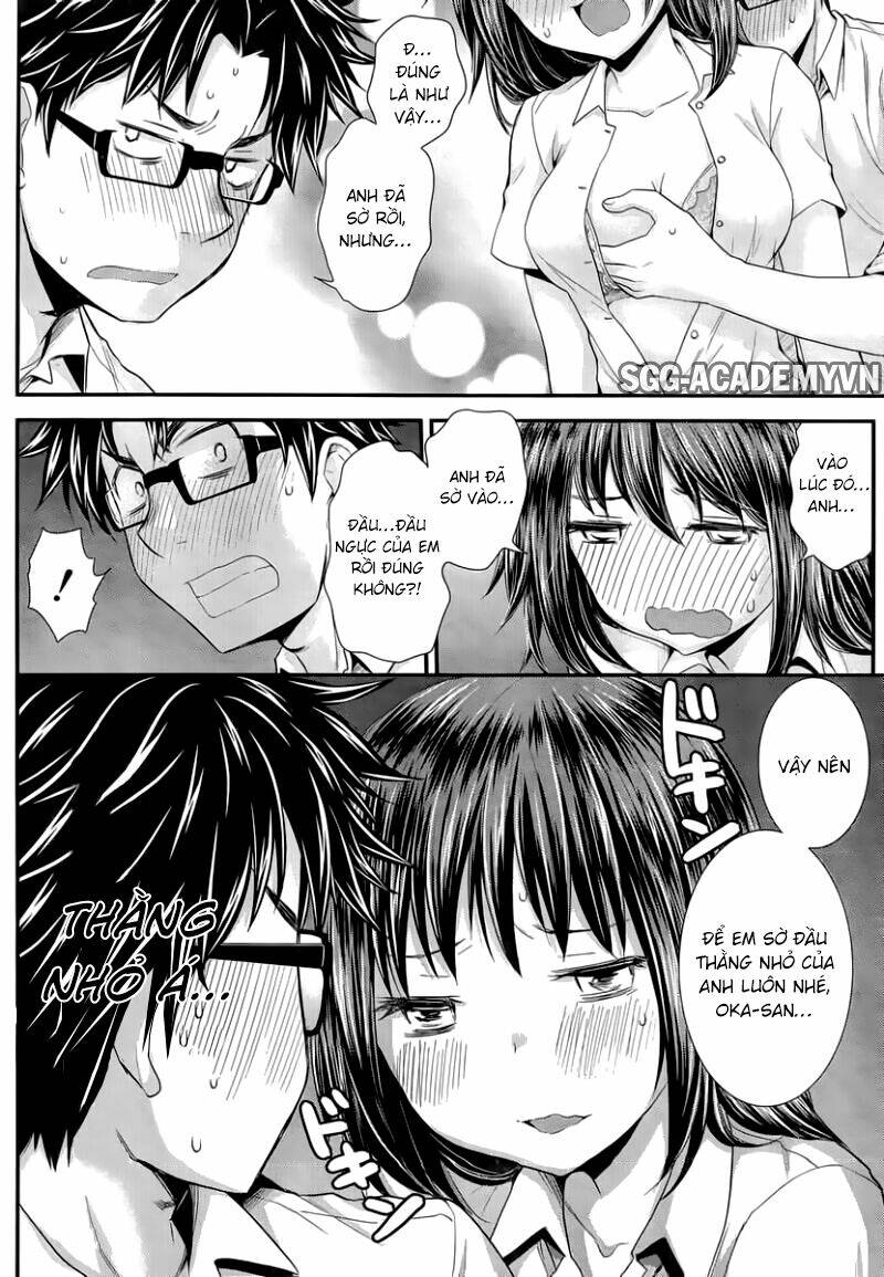 system engineer chapter 30 6