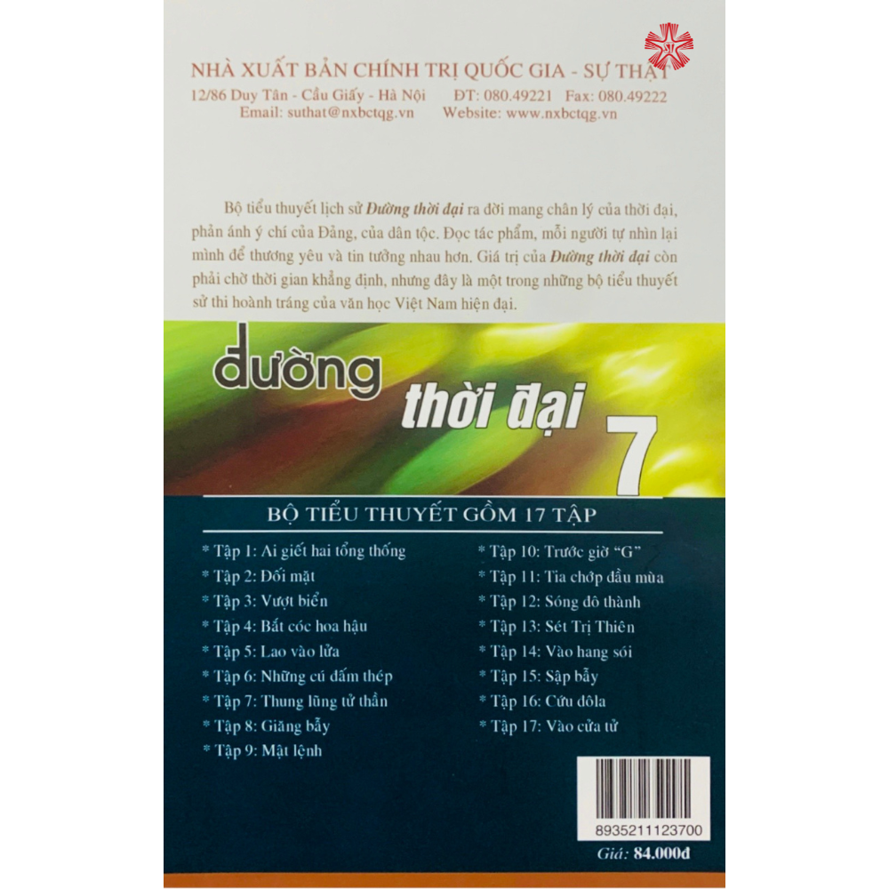 Đường thời đại 7 - Thung lũng tử thần