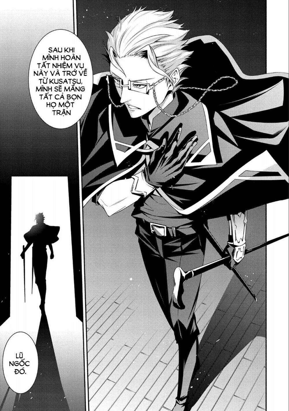 saikyou party no zatsuyougakari: ossan wa, muriyari kyuuka o tora sareta you desu~ chapter 1 18