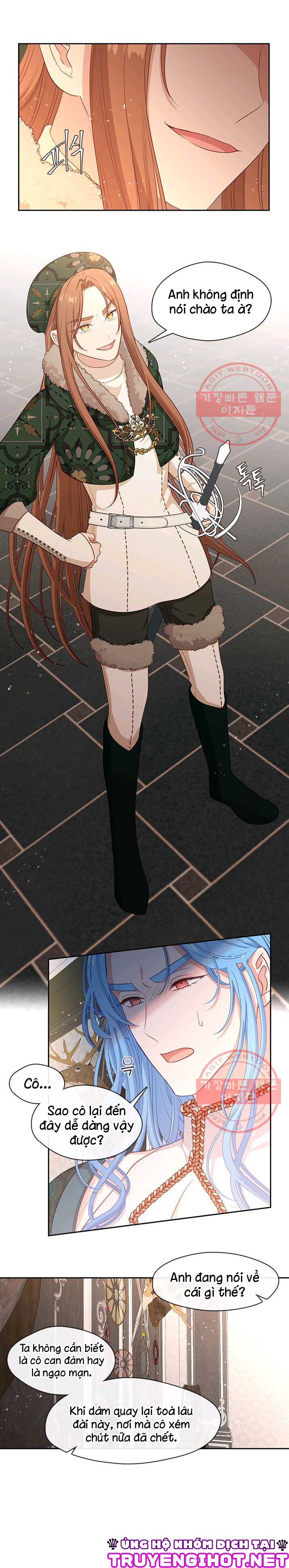 cẩn thận nữ phụ phản diện đấy! chapter 77 17