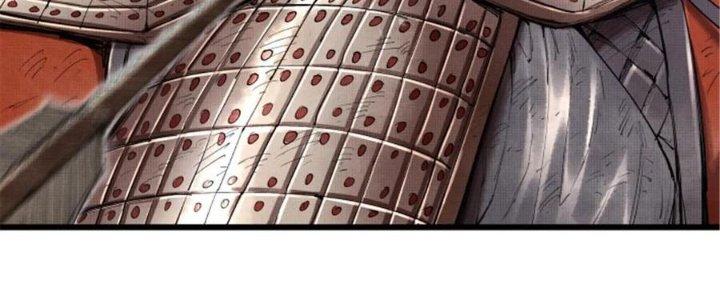 máy mô phỏng nhân sinh của lữ bố chapter 36 119