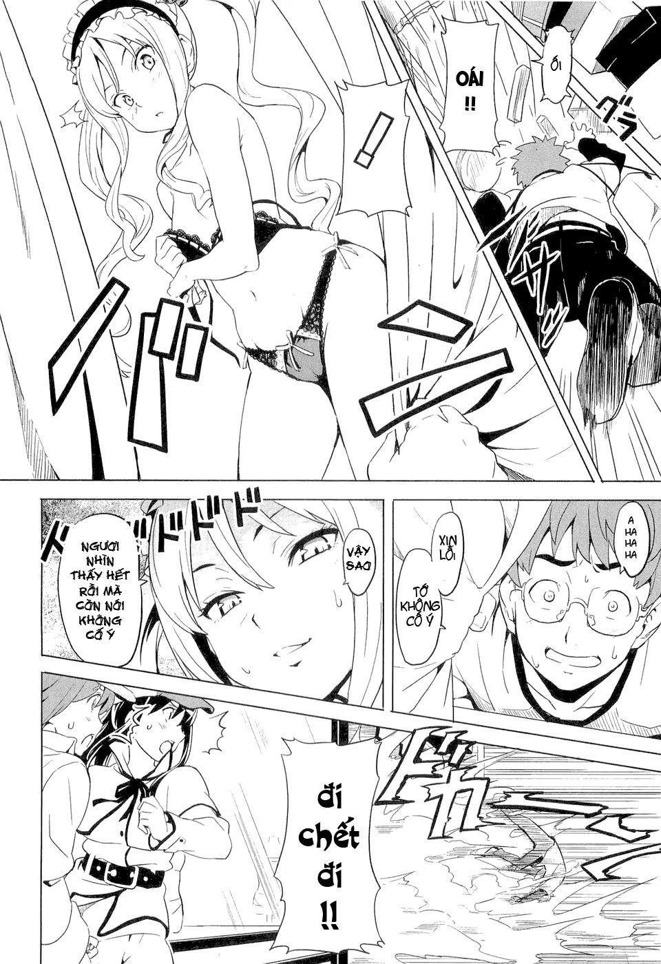 maken-ki! chapter 5 14