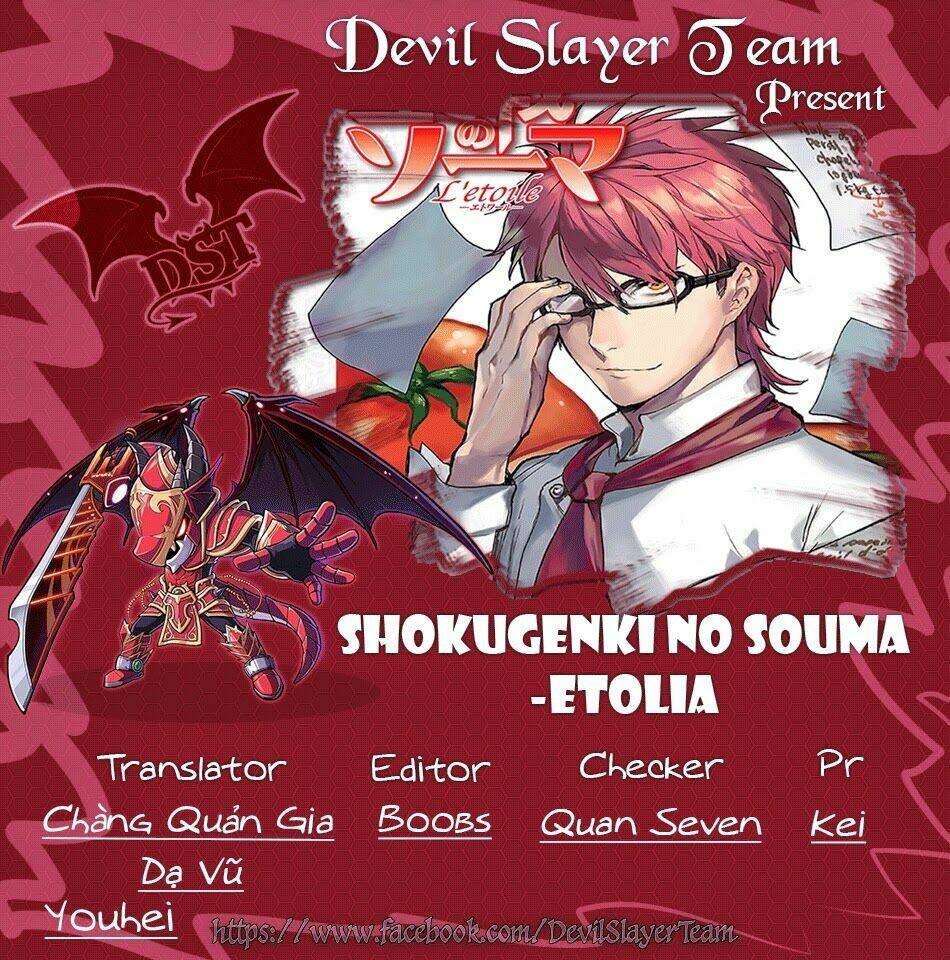 vua bếp soma ngoại truyện - etoile chapter 3 1