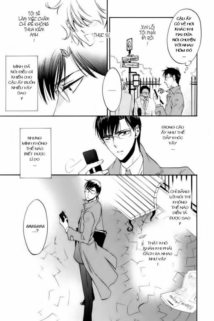 tenki yohou no koibito chapter 12 18