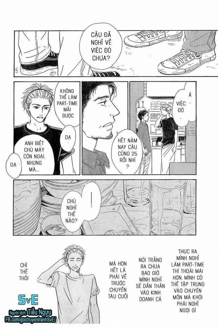 mizutama puzzle chapter 1 8