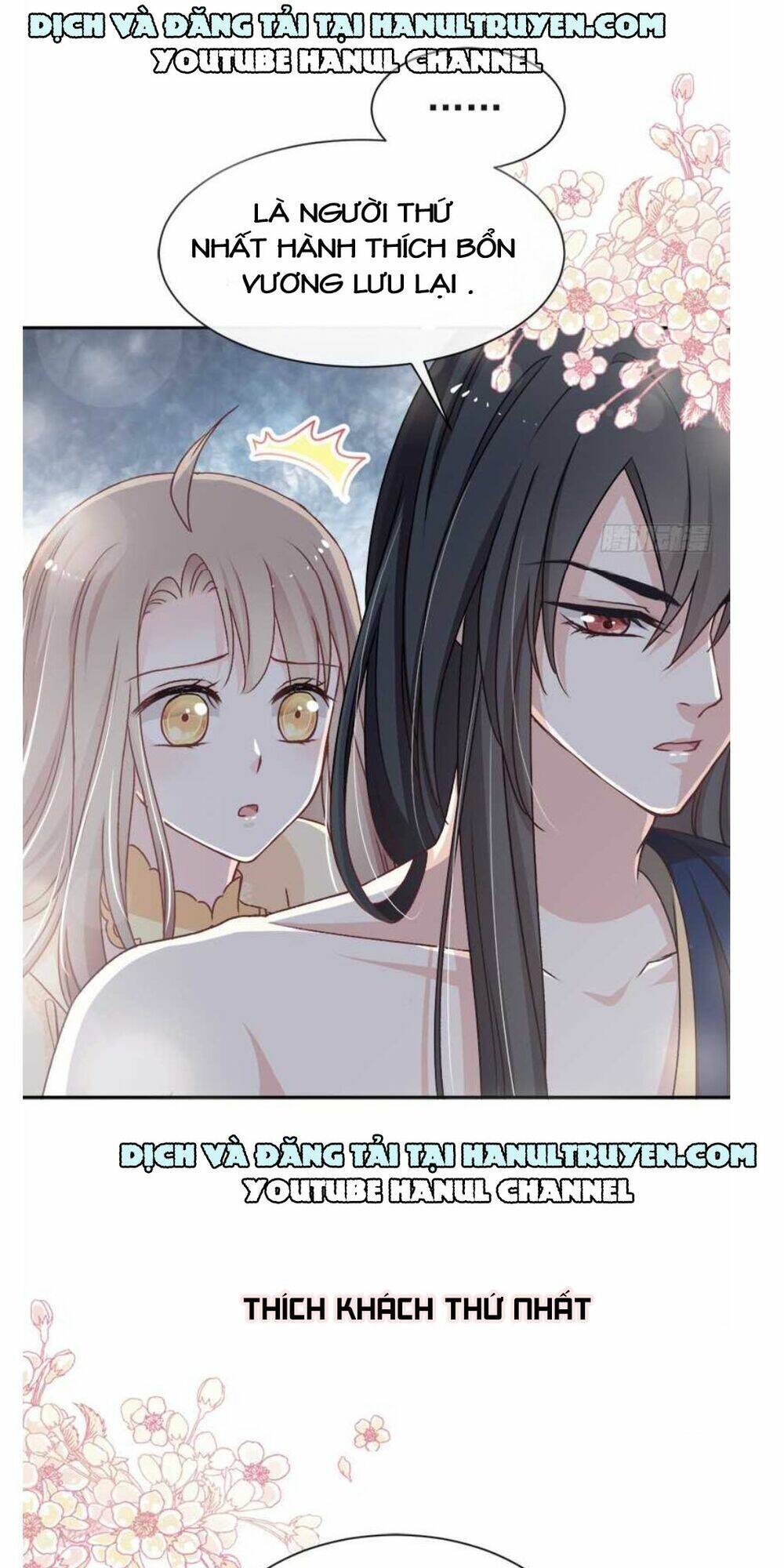 thiên hạ đệ nhất sủng phi chapter 52 12