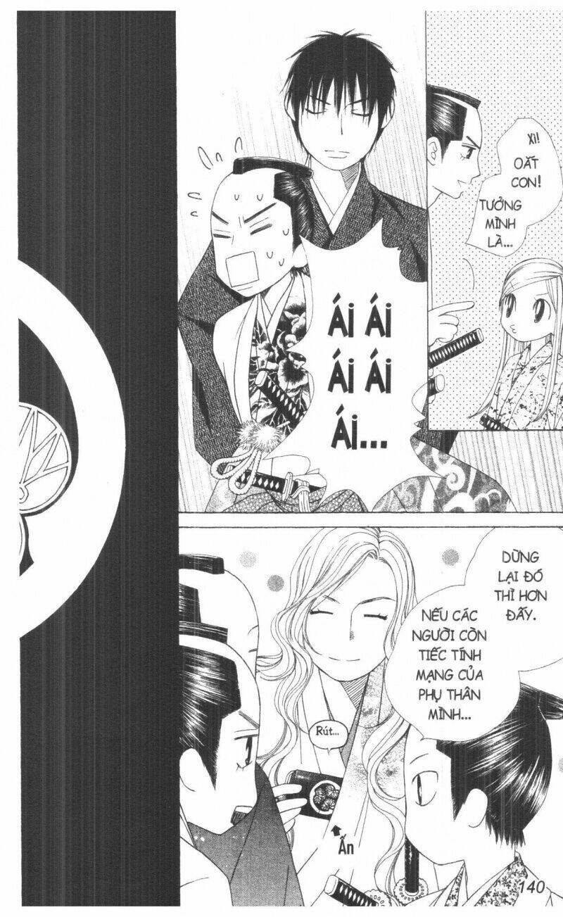 dừng chân ở edo chapter 1 161