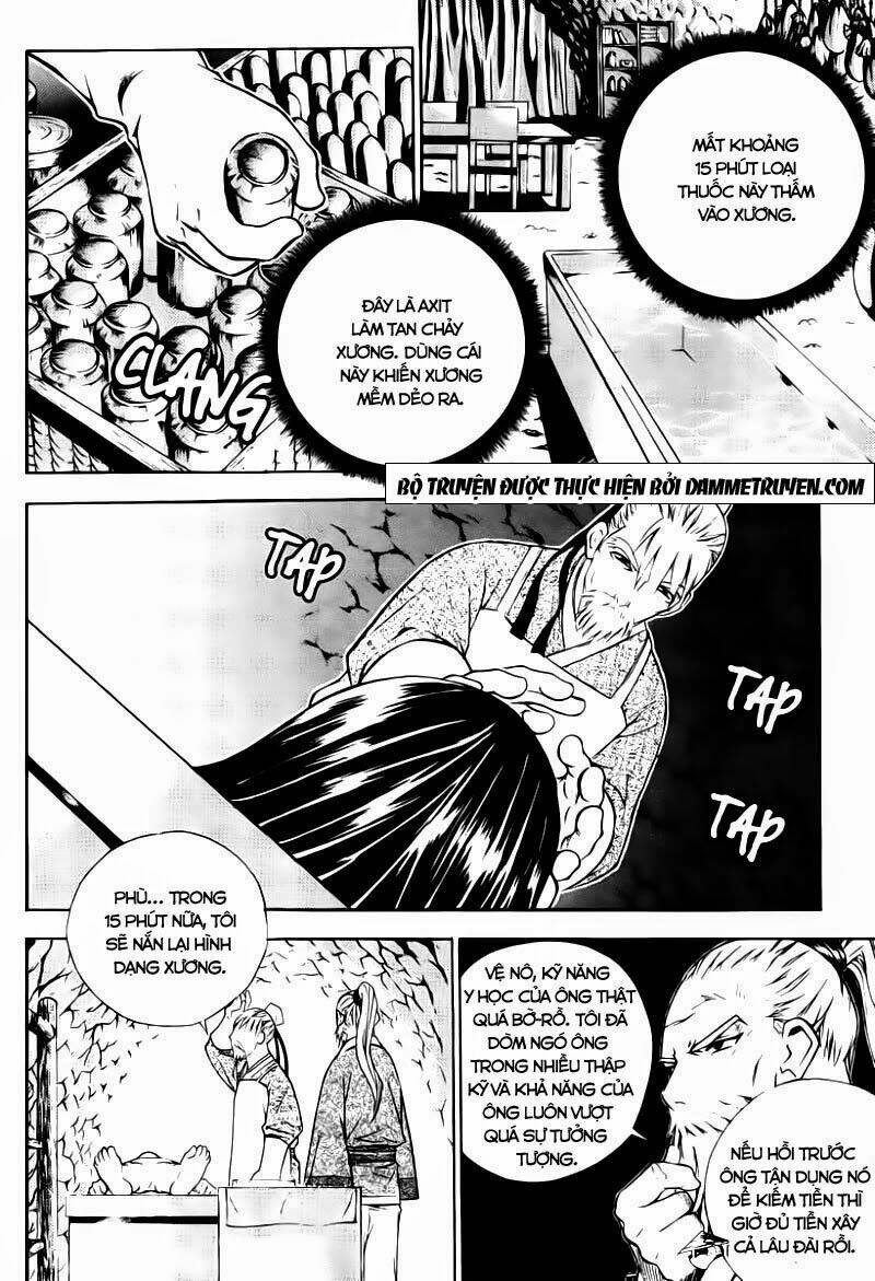 the sword of emperor chapter 2 8