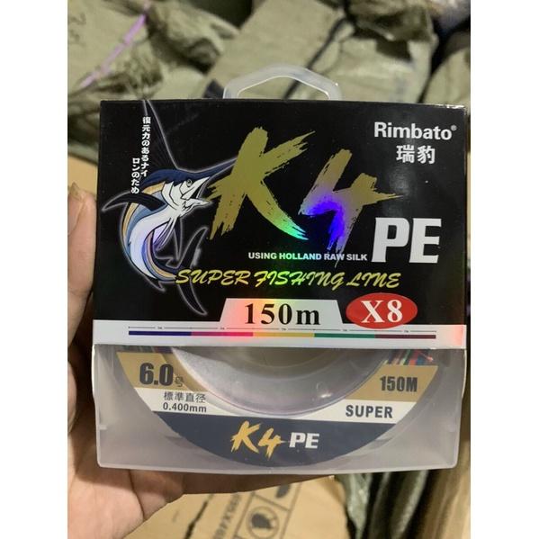 Dù c á k iếm PE X8 Shuper fishing 7 màu dài 150m siêu dai