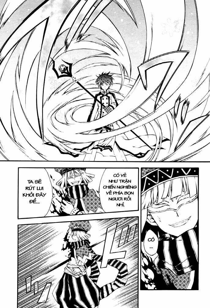 holy glory chapter 4 13