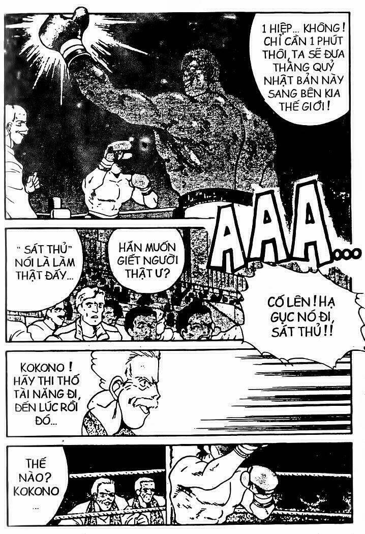 truyền nhân atula - shura no mon i chapter 82 19