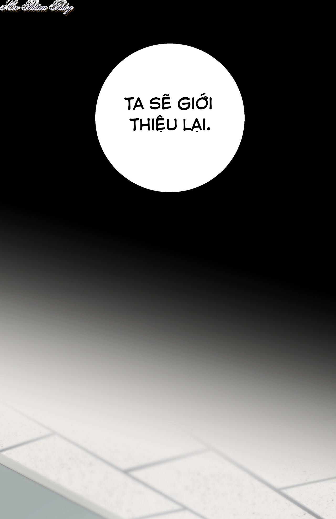 cửa hàng tiện lợi nguy hiểm chapter 0.3 55