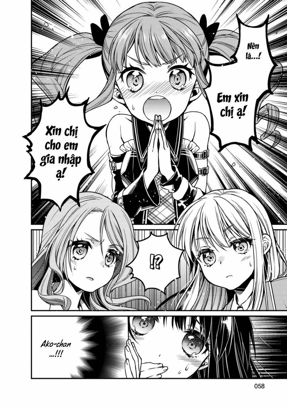 bang dream! girls band party! roselia stage chapter 1 53