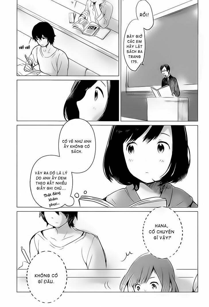 ookami kodomo no ame to yuki chapter 1 16